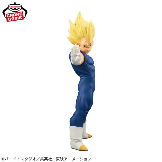 Figurine Majin Vegeta Grandista Dragon Ball