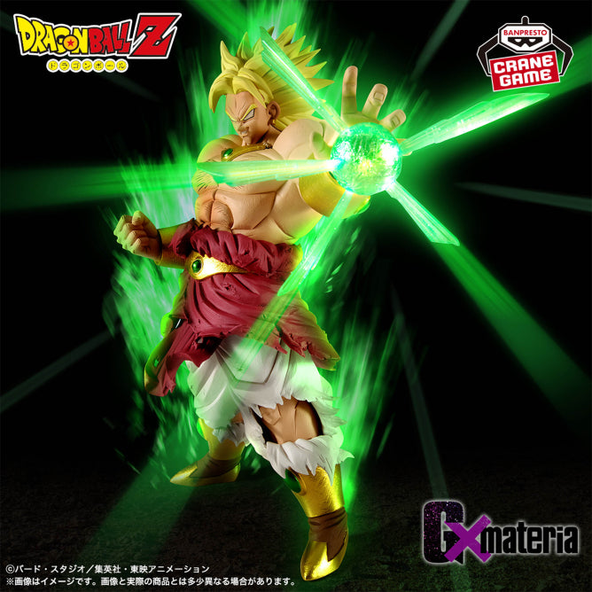 Figurine Broly Gx Materia Dragon Ball