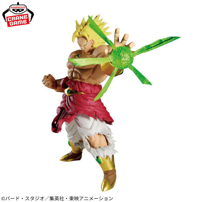 Figurine Broly Gx Materia Dragon Ball