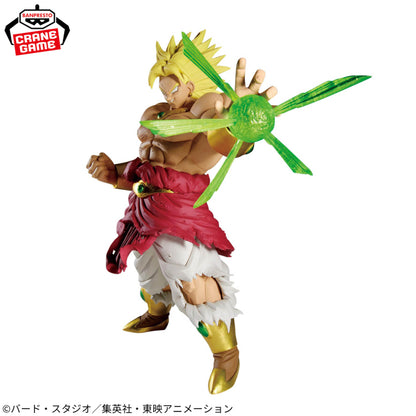 Figurine Broly Gx Materia Dragon Ball