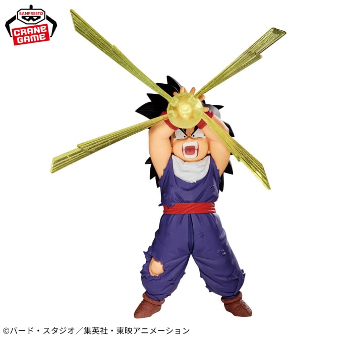Figurine Gohan Vol.3 Gx Materia Dragon Ball