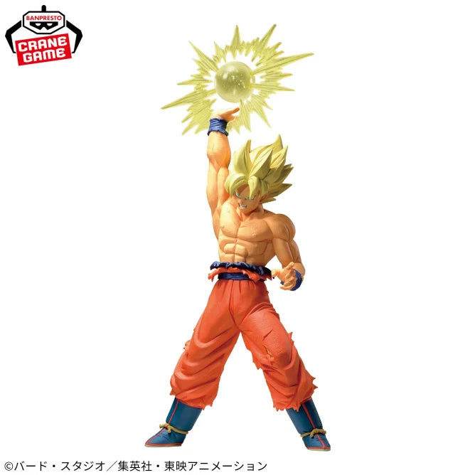 Figurine Goku Vol.4 Gx Materia Dragon Ball