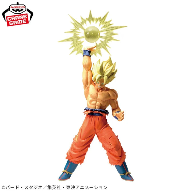 Figurine Goku Vol.4 Gx Materia Dragon Ball