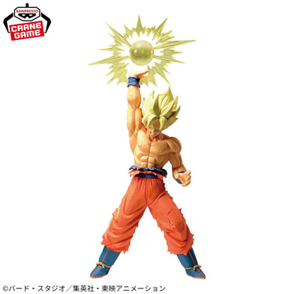 Figurine Goku Vol.4 Gx Materia Dragon Ball