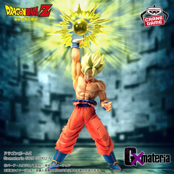 Figurine Goku Vol.4 Gx Materia Dragon Ball