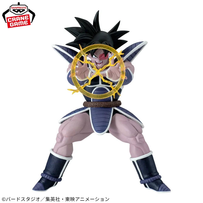 Figurine Thales Gx Materia Dragon Ball