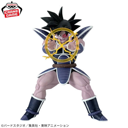 Figurine Thales Gx Materia Dragon Ball