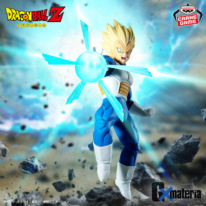 Figurine Vegeta Gx Materia Dragon Ball