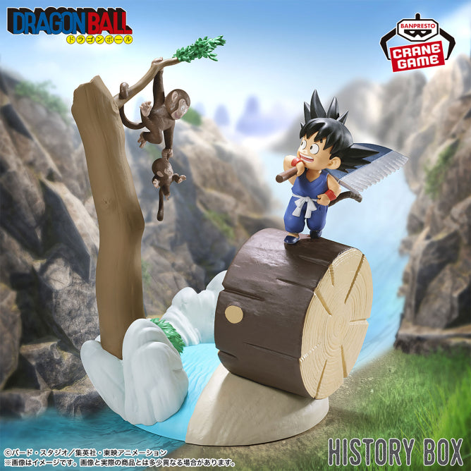 Figurine Goku Young Ver. History Box Dragon Ball