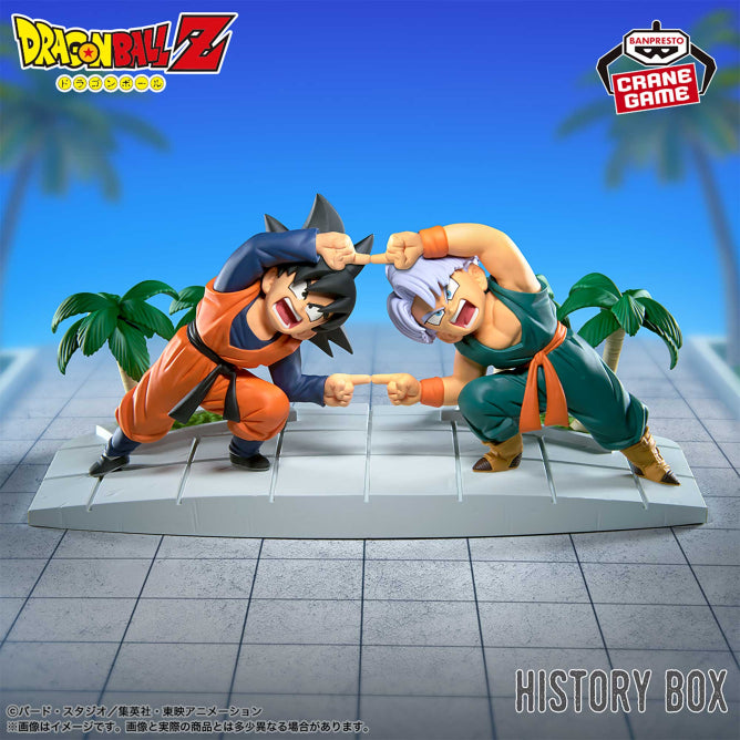 Figurine Goten & Trunks History Box Dragon Ball