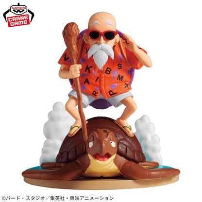 Figurine Kame Sennin History Box Dragon Ball