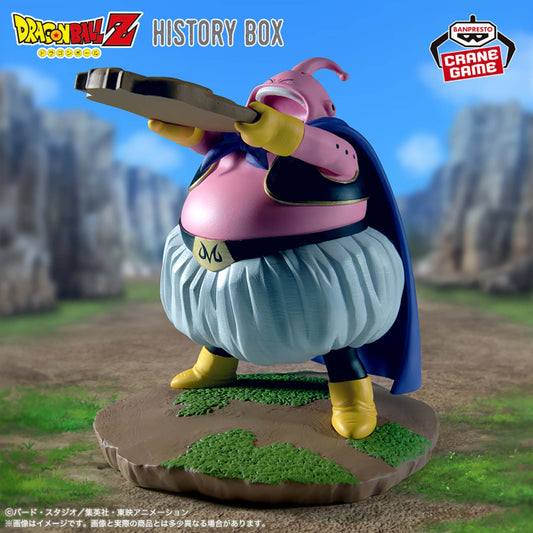 Figurine Majin Buu Chocolate Ver. History Box Dragon Ball