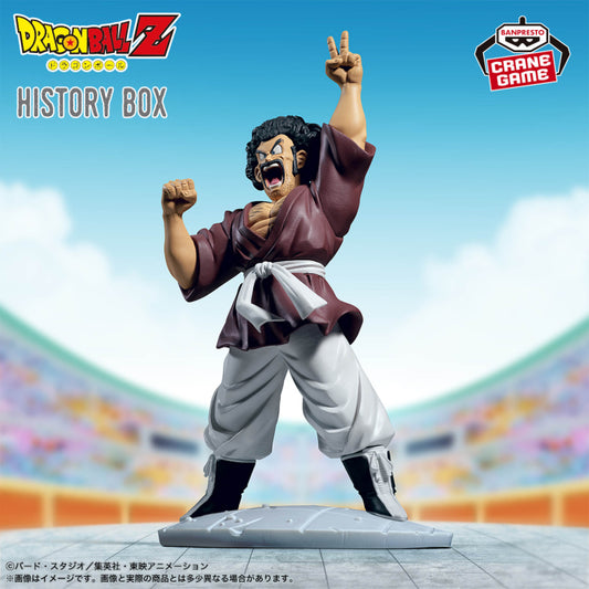 Figurine Mister Satan History Box Dragon Ball
