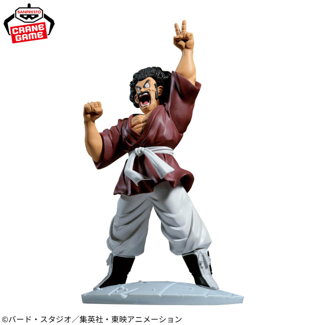 Figurine Mister Satan History Box Dragon Ball