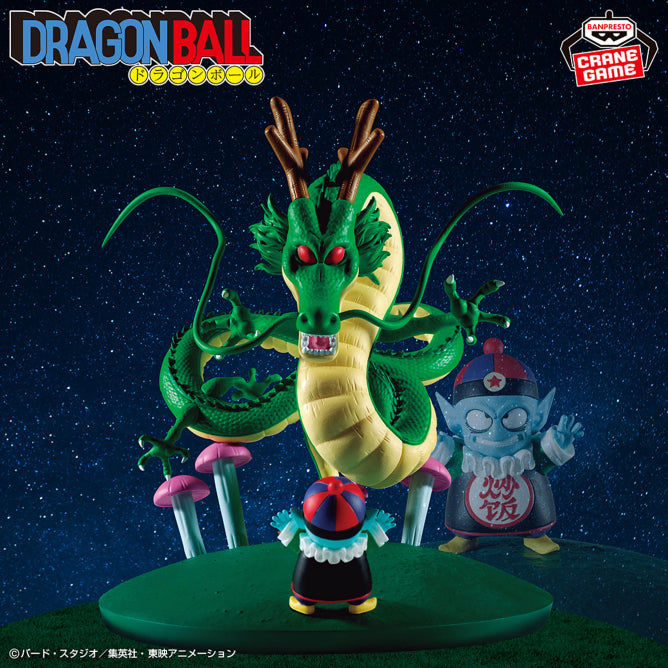 Figurine Shenron & Pilaf History Box Dragon Ball