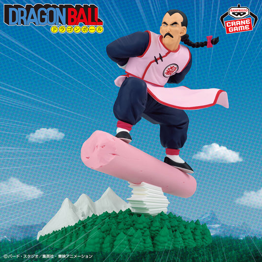 Figurine Tao Pai Pai History Box Dragon Ball