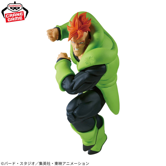 Figurine C-16 (VS Cell) Match Makers Dragon Ball