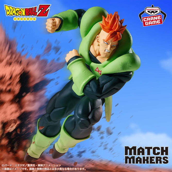Figurine C-16 (VS Cell) Match Makers Dragon Ball