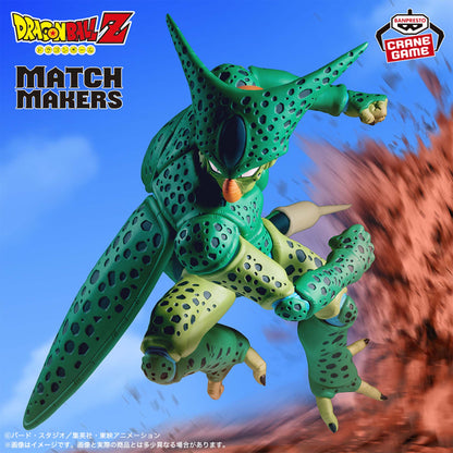 Figurine Cell (VS C-16) Match Makers Dragon Ball