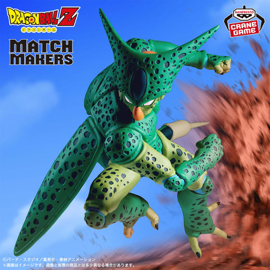 Figurine Cell (VS C-16) Match Makers Dragon Ball