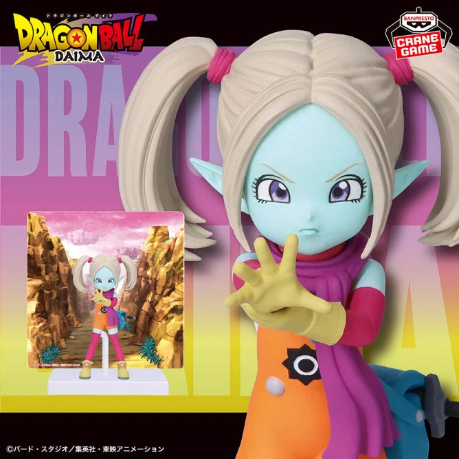 Figurine Panzy Panel Ver. Dragon Ball Daima