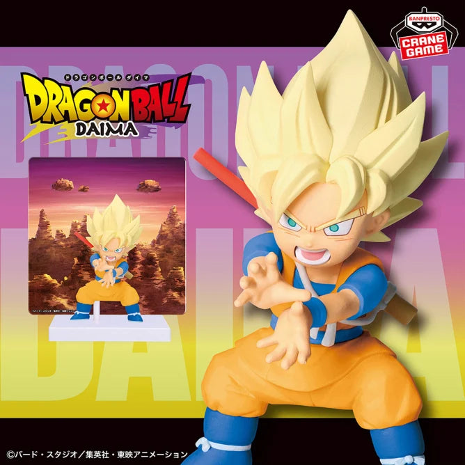 Figurine Ssj Goku Panel Ver. Dragon Ball Daima