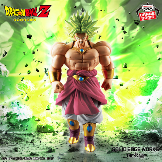 Figurine Broly VOl.02 Solid Edge Works THE Departure Dragon Ball