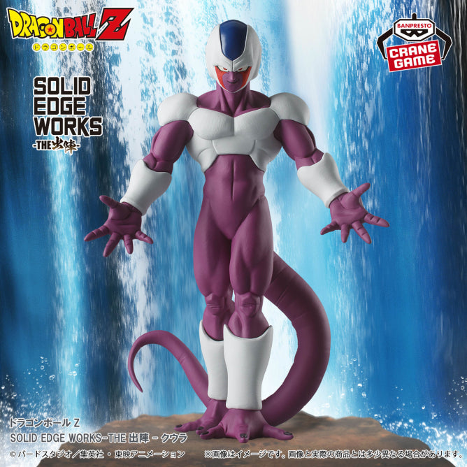 Figurine Cooler Solid Edge Works THE Departure Dragon Ball