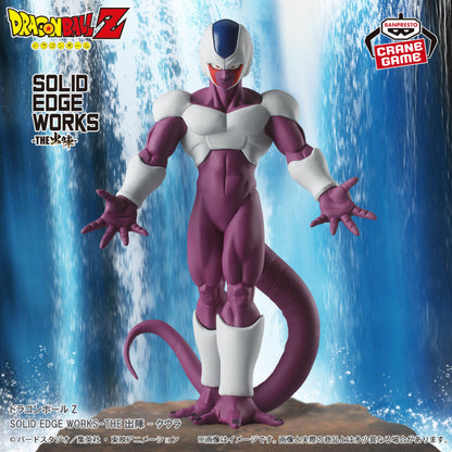 Figurine Cooler Solid Edge Works THE Departure Dragon Ball