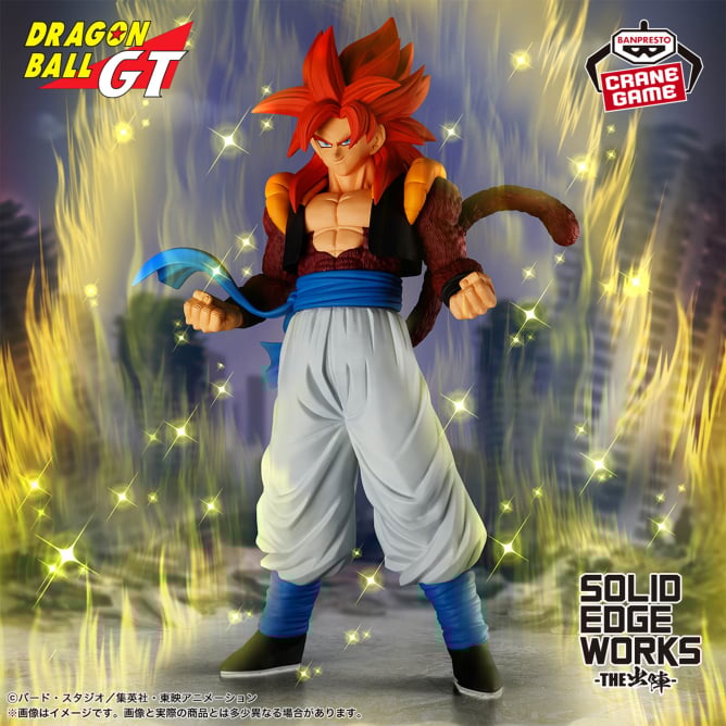 Figurine Ssj4 Gogeta Solid Edge Works THE Departure Dragon Ball