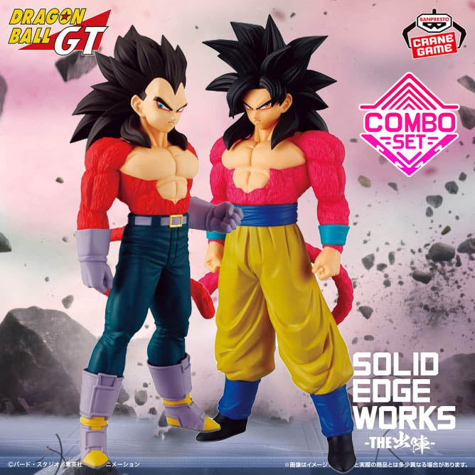 Figurine Ssj4 Goku & Ssj4 Vegeta Solid Edge Works THE Departure Dragon Ball Combo Set