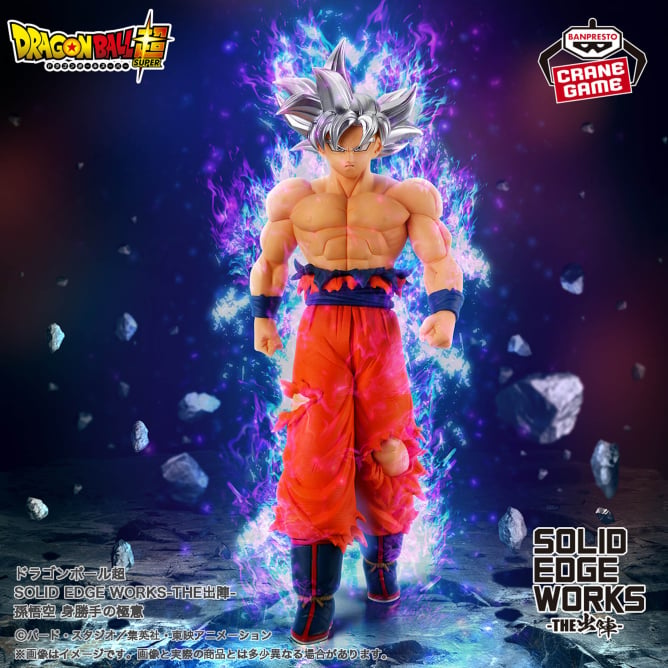Figurine Goku Ultra Instinct Solid Edge Works THE Departure Dragon Ball