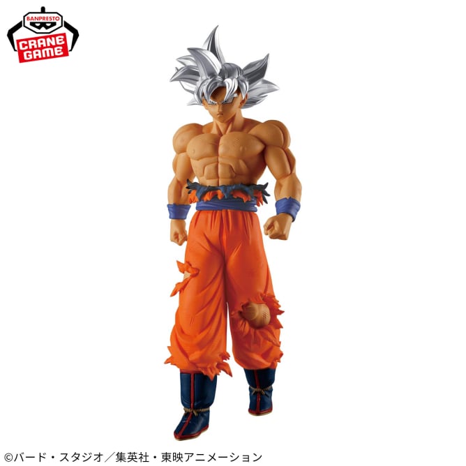 Figurine Goku Ultra Instinct Solid Edge Works THE Departure Dragon Ball