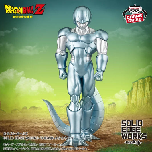 Figurine Metal Cooler Solid Edge Works THE Departure Dragon Ball