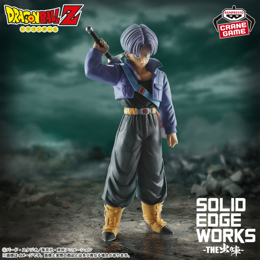 Figurine Trunks Solid Edge Works THE Departure Dragon Ball