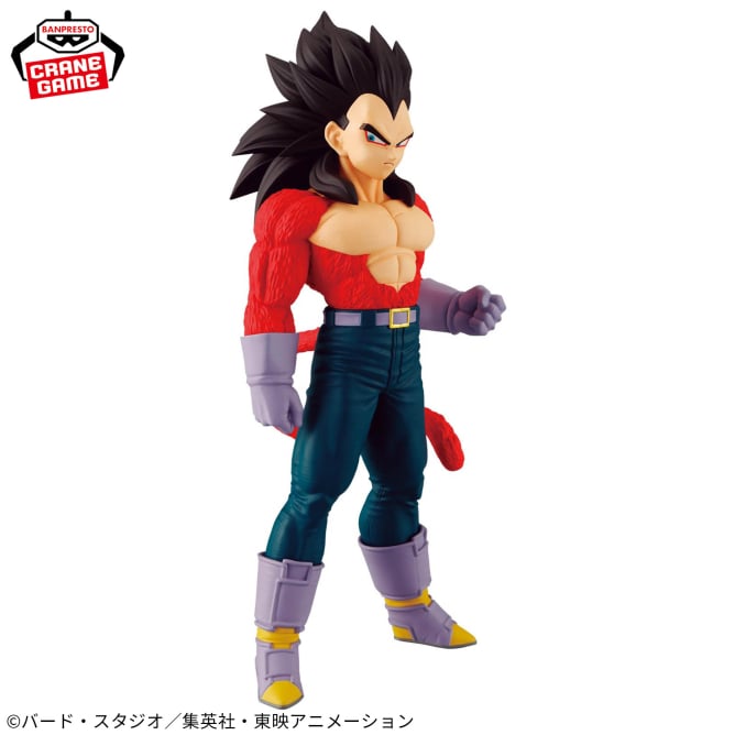 Figurine Ssj4 Vegeta Solid Edge Works THE Departure Dragon Ball