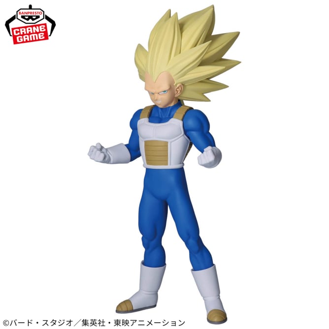 Figurine Ssj3 Vegeta Daima Ver. Dragon Ball