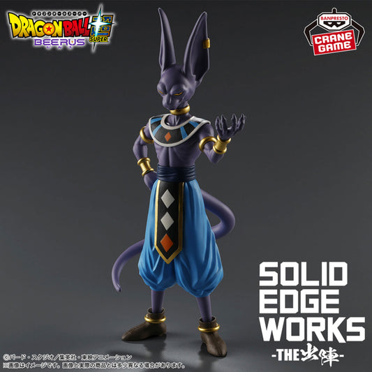 Figurine Beerus Solid Edge Works THE Departure Dragon Ball