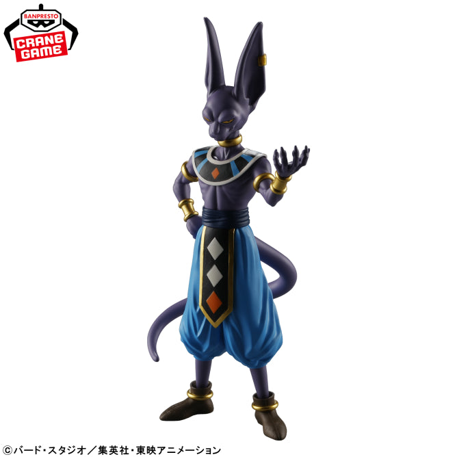 Figurine Beerus Solid Edge Works THE Departure Dragon Ball
