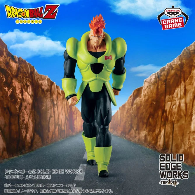 Figurine C-16 Solid Edge Works THE Departure Dragon Ball