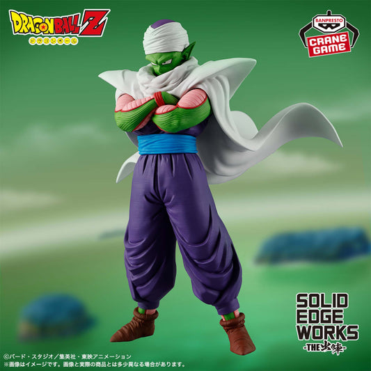 Figurine Piccolo Solid Edge Works THE Departure Dragon Ball