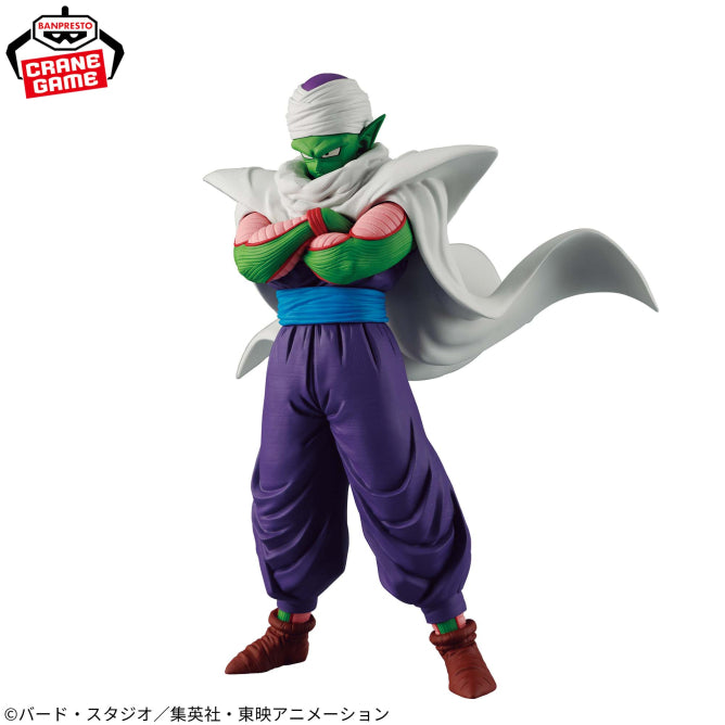 Figurine Piccolo Solid Edge Works THE Departure Dragon Ball