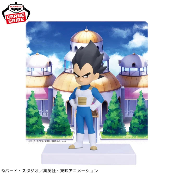 Figurine Vegeta Daima Ver. Banpresto Dragon Ball