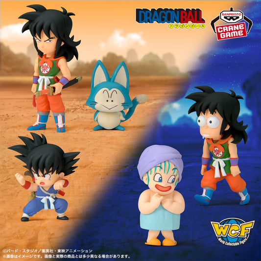 Figurine Dragon Ball Young Ver. Vol.03 WCF Dragon Ball Set Complet