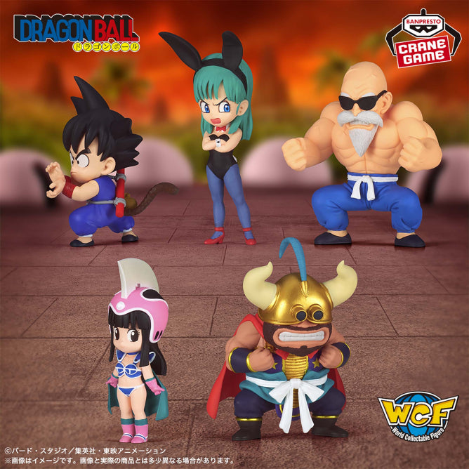 Figurine Dragon Ball Young Ver. Vol.04 WCF Dragon Ball Set Complet