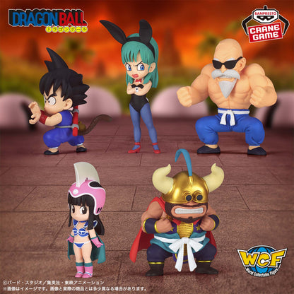 Figurine Dragon Ball Young Ver. Vol.04 WCF Dragon Ball Set Complet