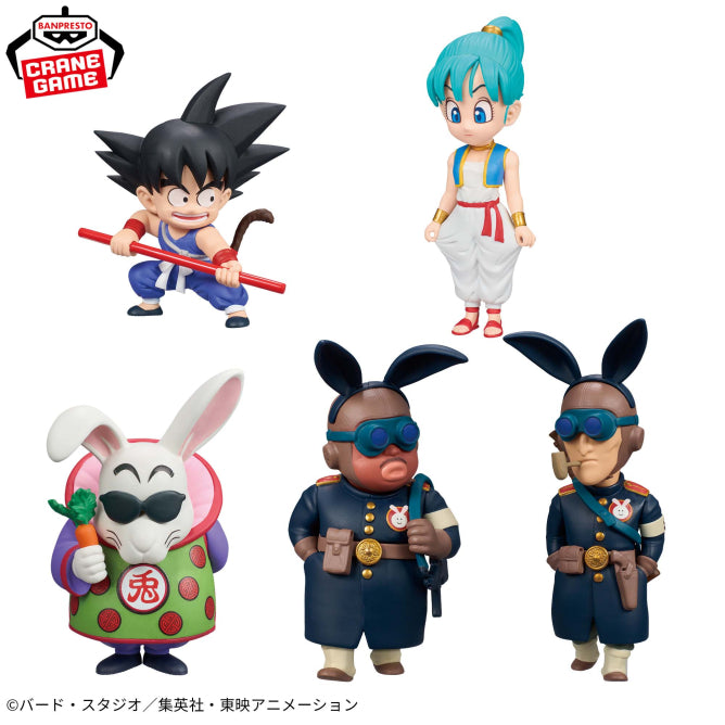 Figurine Dragon Ball Young Ver. Vol.05 WCF Dragon Ball Set Complet