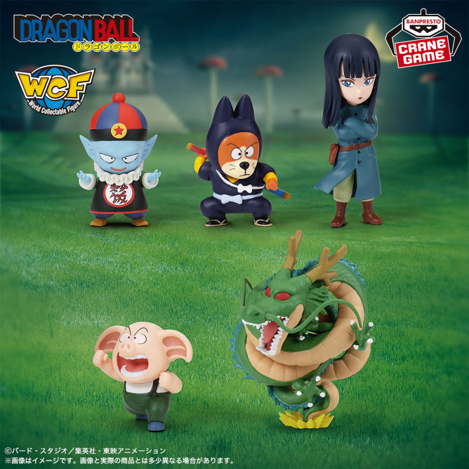 Figurine Dragon Ball Young Ver. Vol.06 WCF Dragon Ball Set Complet