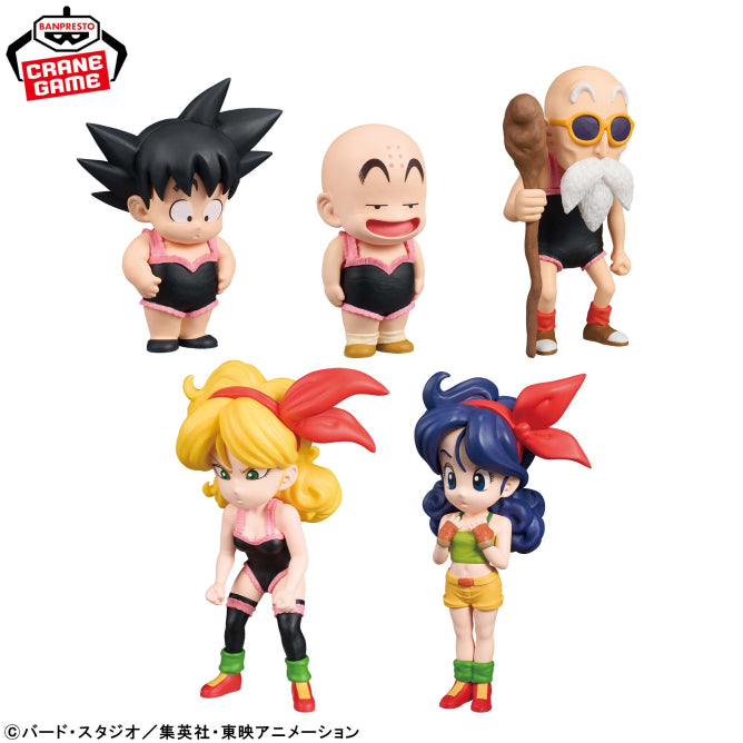 Figurine Dragon Ball Young Ver. Vol.07 WCF Dragon Ball Set Complet