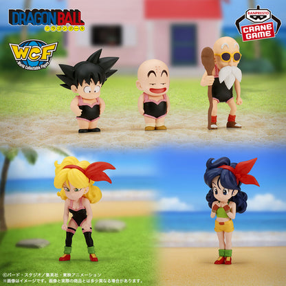 Figurine Dragon Ball Young Ver. Vol.07 WCF Dragon Ball Set Complet